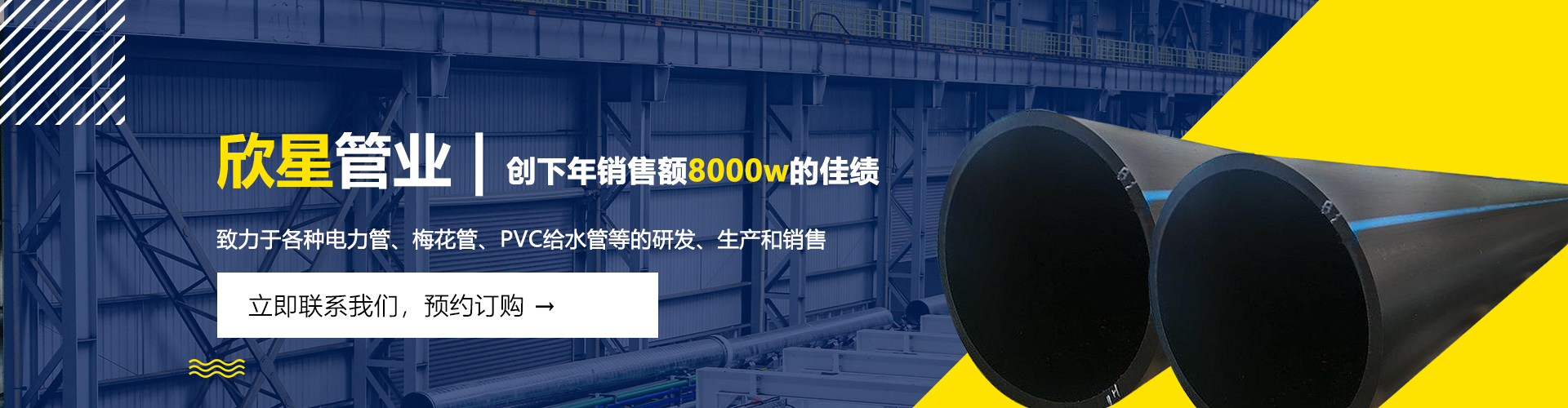 http://www.kshyjj.cn/data/upload/202205/20220530164032_393.jpg